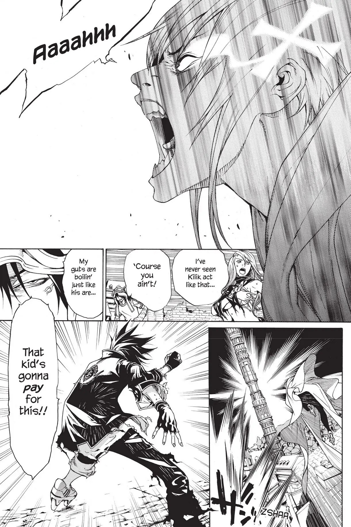 Air Gear Chapter 224 image 03